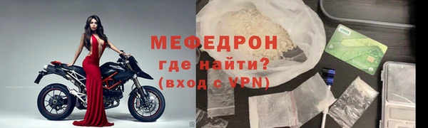 COCAINE Гусиноозёрск